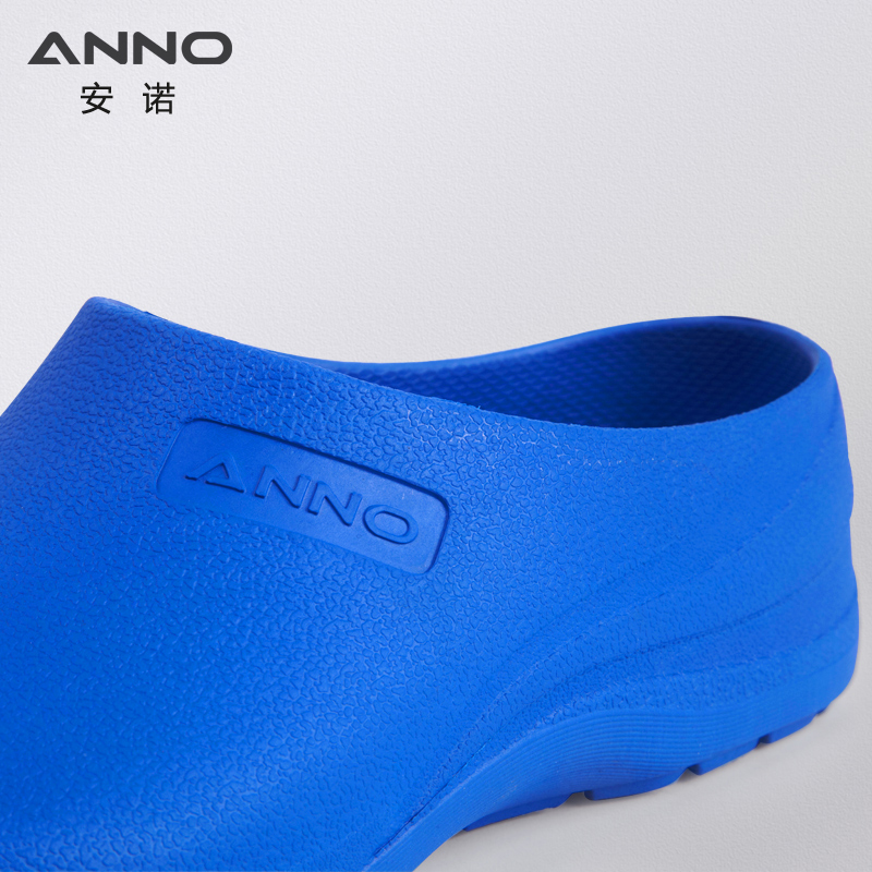 ANNO-Chaussures en Caoutchouc  - Medical Lab Hospital avis et prix