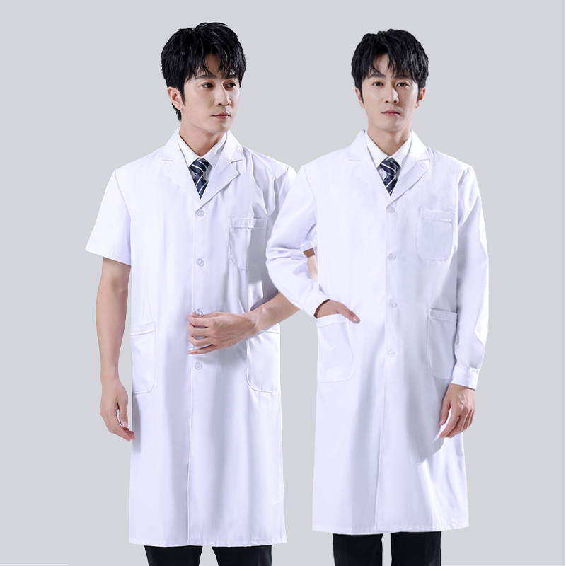 Bateau médical blanc pour homm - Medical Lab Gown avis et prix