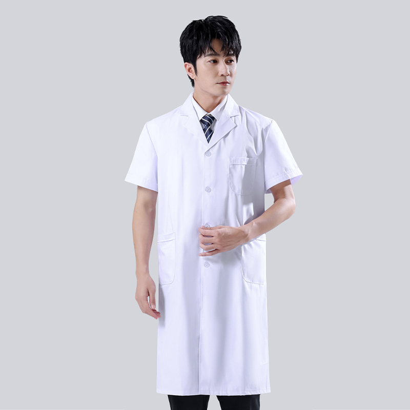 Bateau médical blanc pour homm - Medical Lab Gown avis et prix